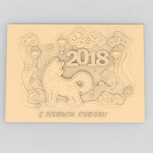 3D модель для ЧПУ  Панно новогоднее